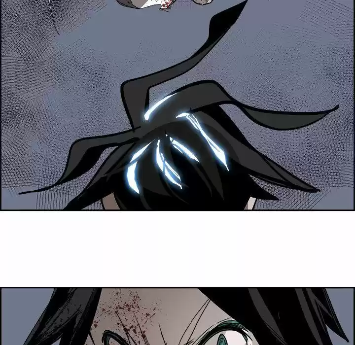 Bleach dj - Sono Kuchibiru Nukumori wo ch.069