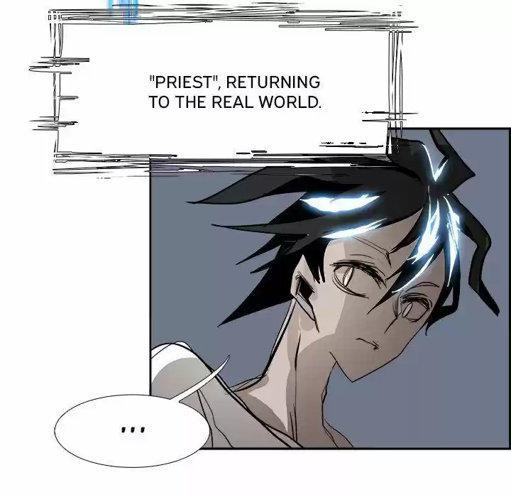 Bleach dj - Sono Kuchibiru Nukumori wo ch.069