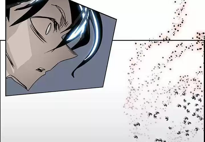 Bleach dj - Sono Kuchibiru Nukumori wo ch.070