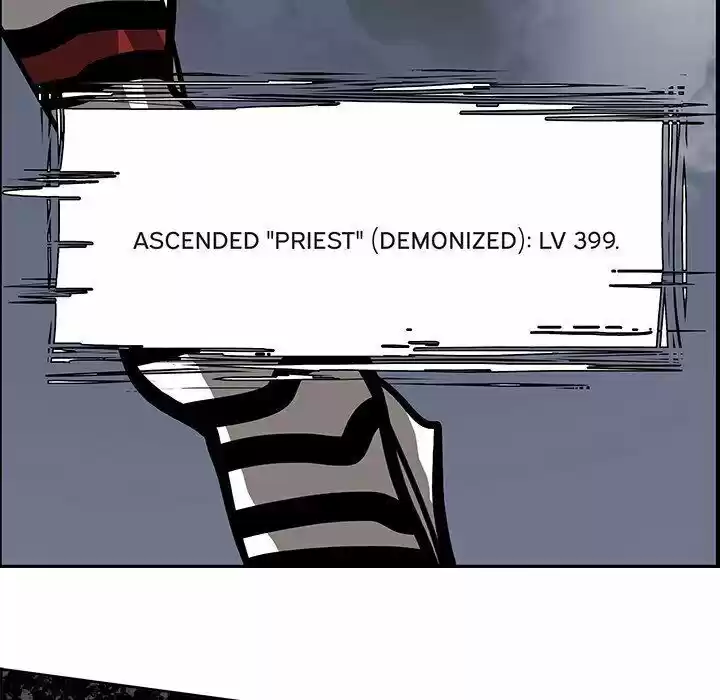 Bleach dj - Sono Kuchibiru Nukumori wo ch.070