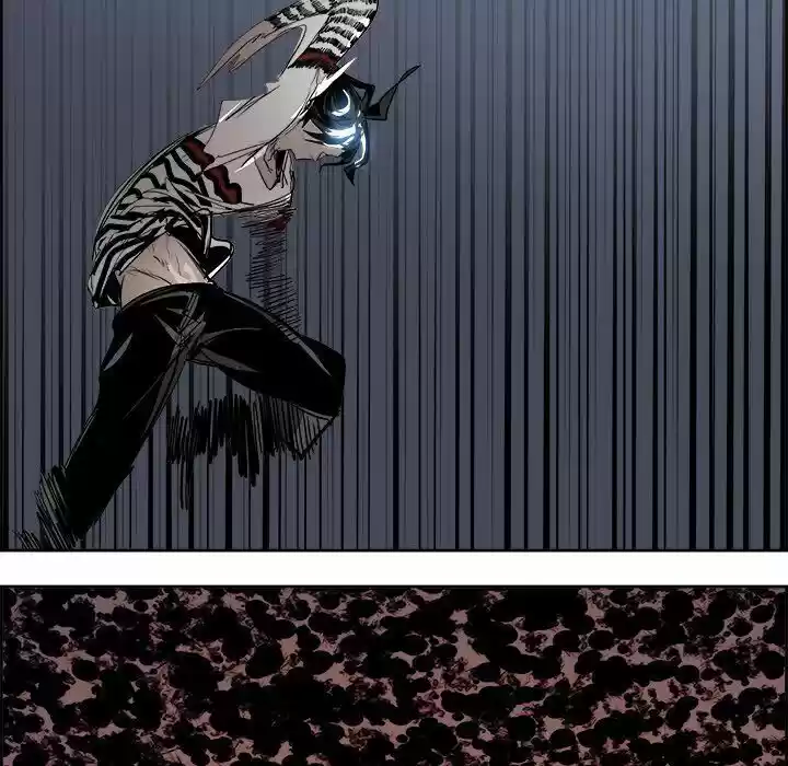 Bleach dj - Sono Kuchibiru Nukumori wo ch.070