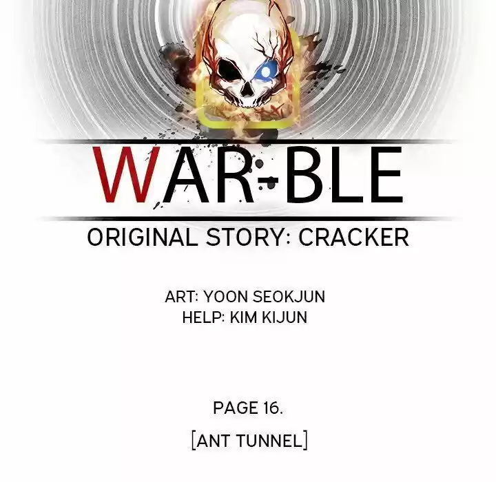 Bleach dj - Sono Kuchibiru Nukumori wo ch.070