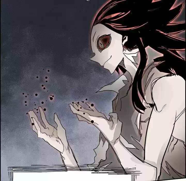 Bleach dj - Sono Kuchibiru Nukumori wo ch.070