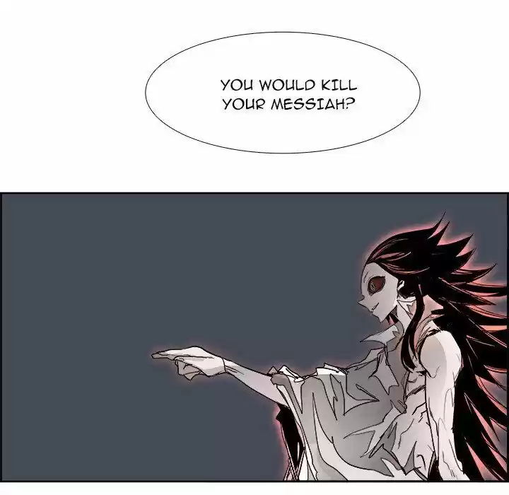 Bleach dj - Sono Kuchibiru Nukumori wo ch.070