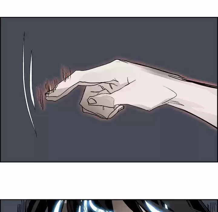 Bleach dj - Sono Kuchibiru Nukumori wo ch.070