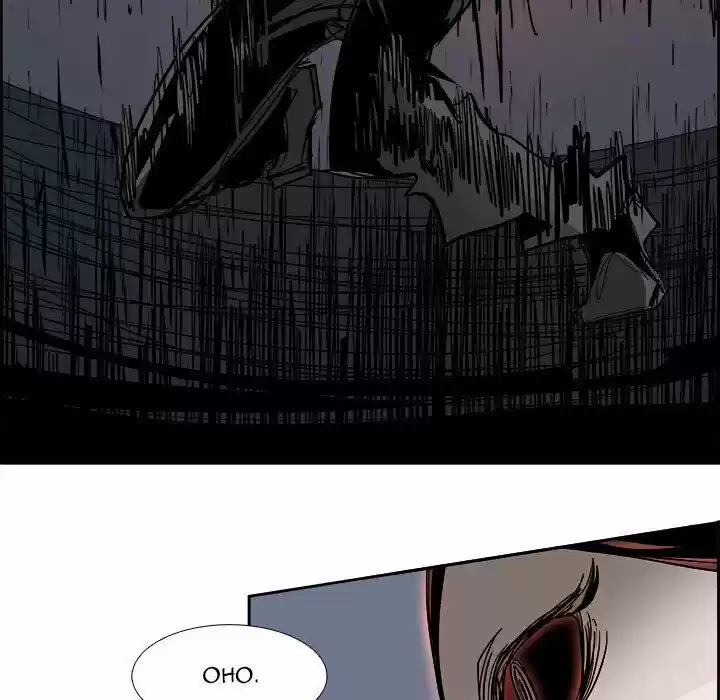 Bleach dj - Sono Kuchibiru Nukumori wo ch.070