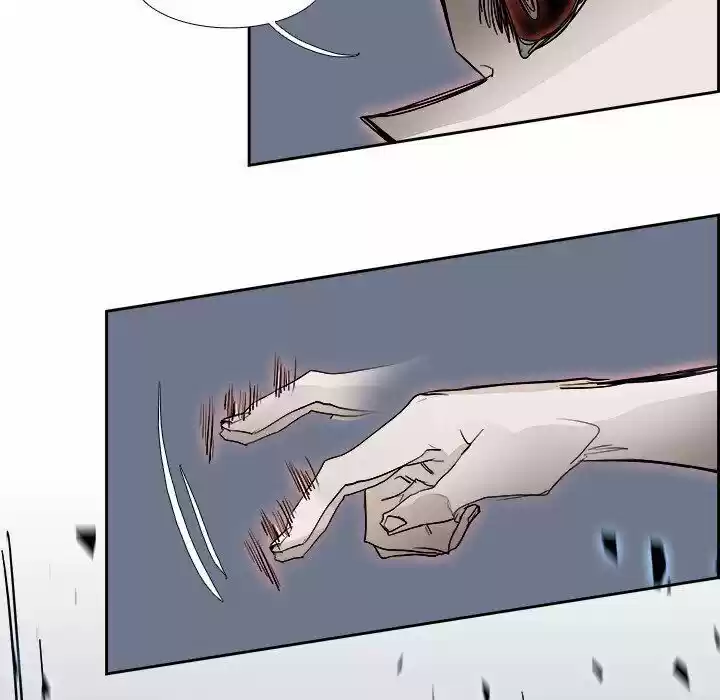 Bleach dj - Sono Kuchibiru Nukumori wo ch.070