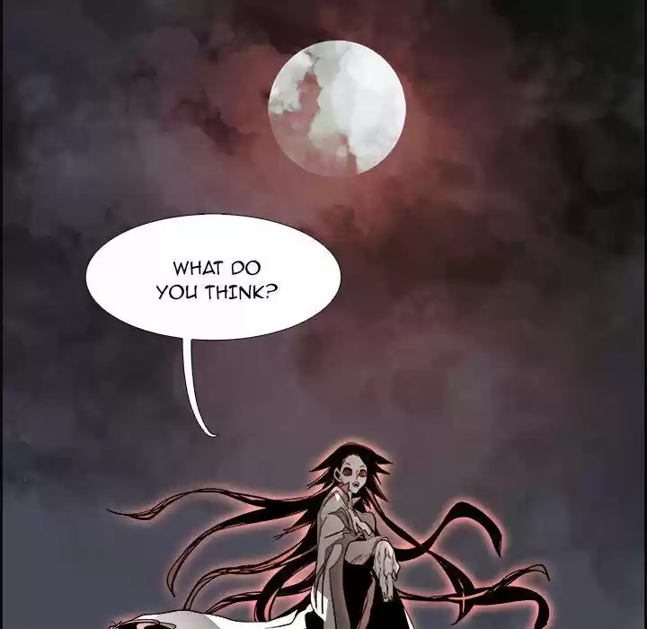 Bleach dj - Sono Kuchibiru Nukumori wo ch.070