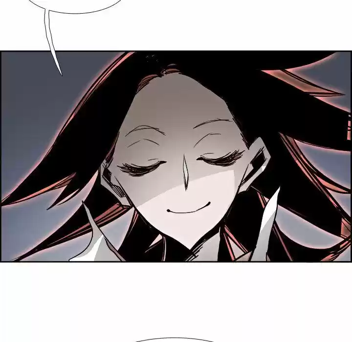 Bleach dj - Sono Kuchibiru Nukumori wo ch.070