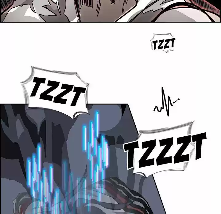 Bleach dj - Sono Kuchibiru Nukumori wo ch.070