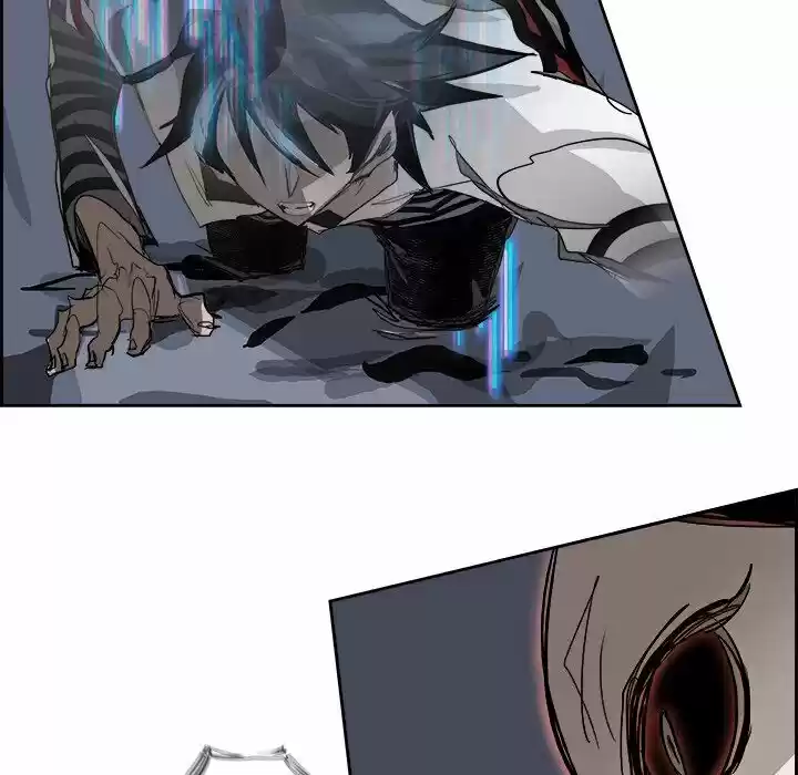 Bleach dj - Sono Kuchibiru Nukumori wo ch.070