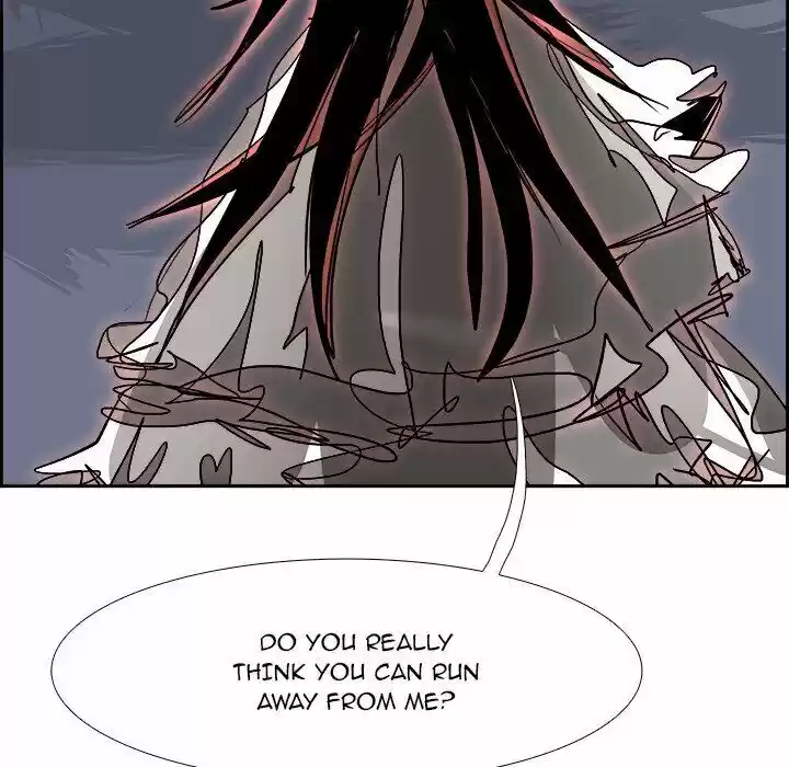 Bleach dj - Sono Kuchibiru Nukumori wo ch.070