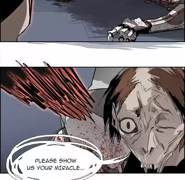 Bleach dj - Sono Kuchibiru Nukumori wo ch.070