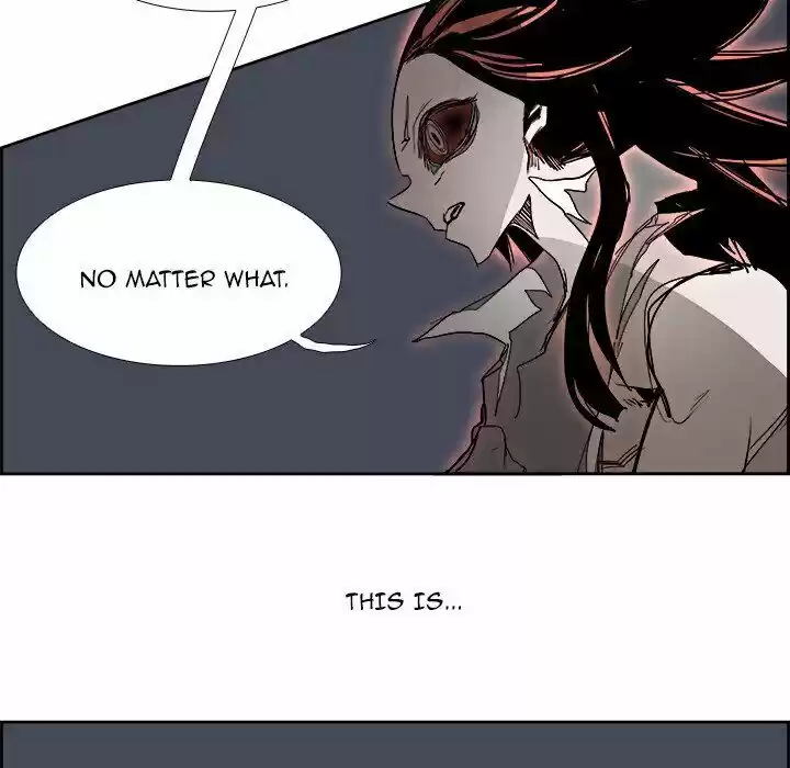 Bleach dj - Sono Kuchibiru Nukumori wo ch.070