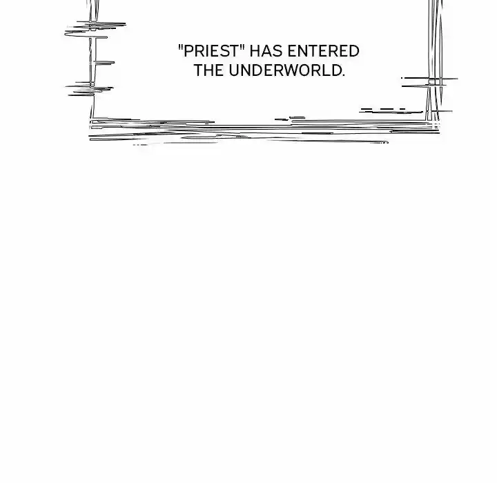 Bleach dj - Sono Kuchibiru Nukumori wo ch.070