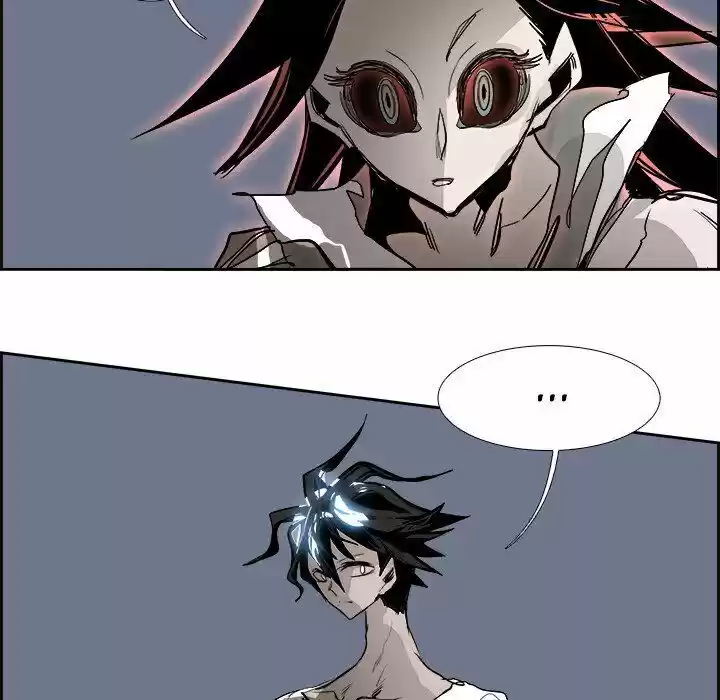 Bleach dj - Sono Kuchibiru Nukumori wo ch.070