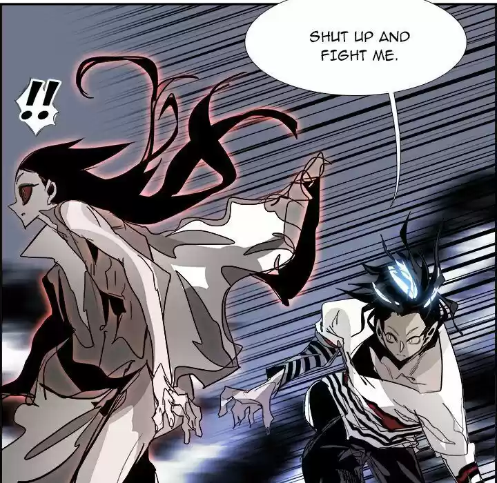 Bleach dj - Sono Kuchibiru Nukumori wo ch.070