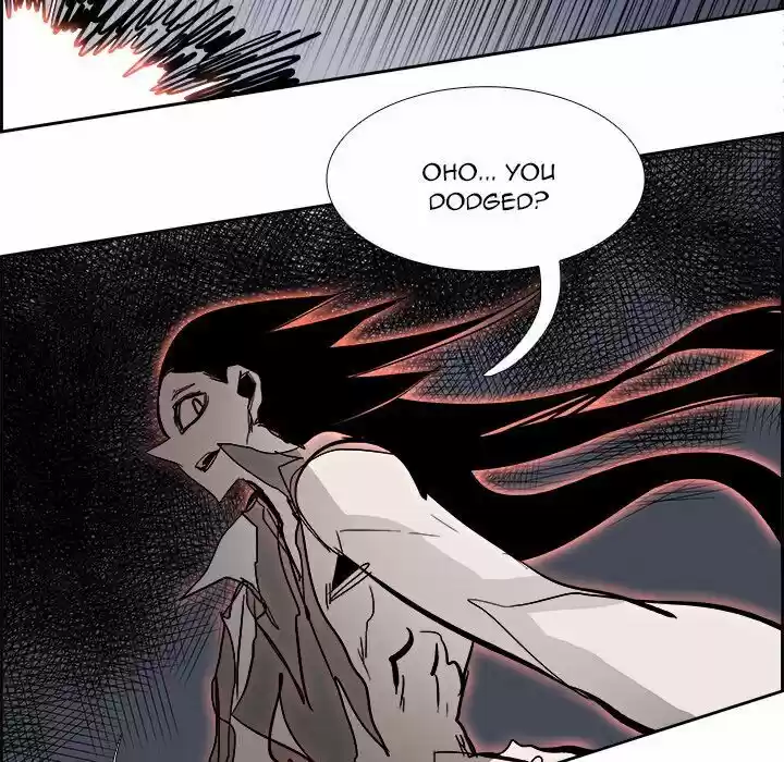 Bleach dj - Sono Kuchibiru Nukumori wo ch.070