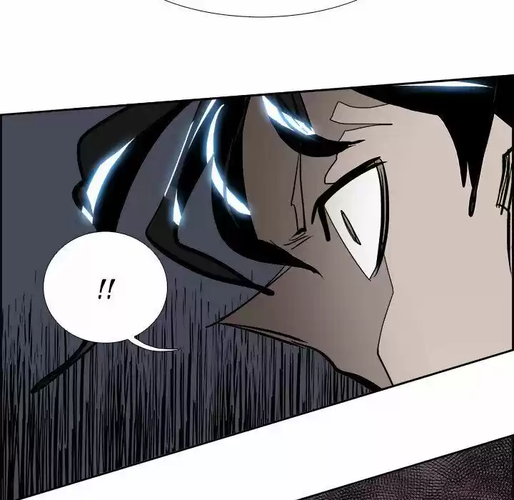 Bleach dj - Sono Kuchibiru Nukumori wo ch.070