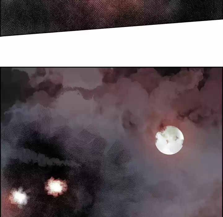 Bleach dj - Sono Kuchibiru Nukumori wo ch.070