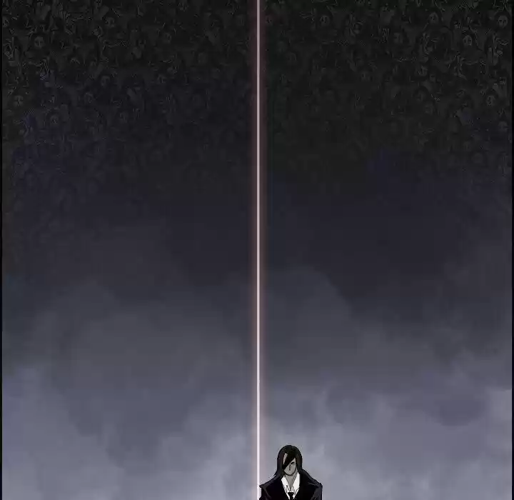 Bleach dj - Sono Kuchibiru Nukumori wo ch.070