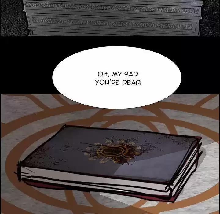 Bleach dj - Sono Kuchibiru Nukumori wo ch.070