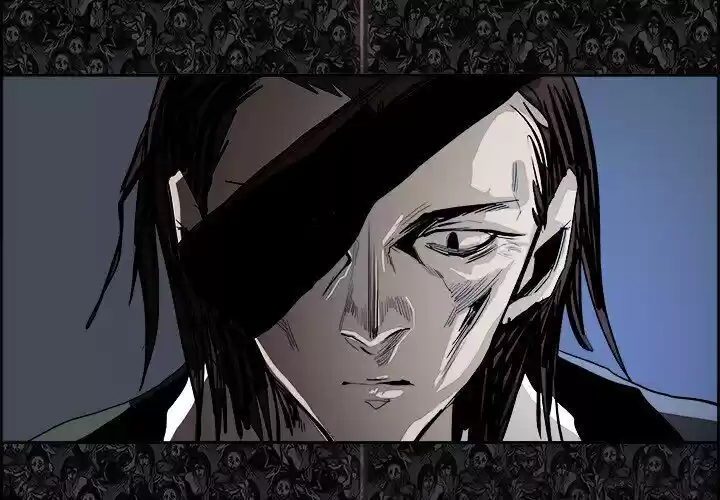 Bleach dj - Sono Kuchibiru Nukumori wo ch.071