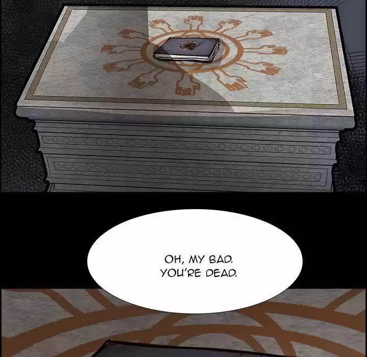 Bleach dj - Sono Kuchibiru Nukumori wo ch.071