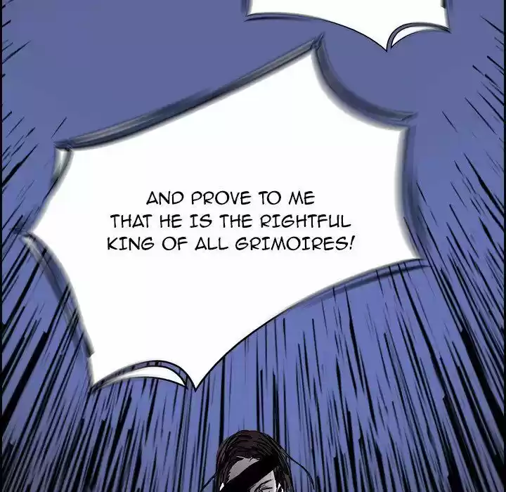 Bleach dj - Sono Kuchibiru Nukumori wo ch.071