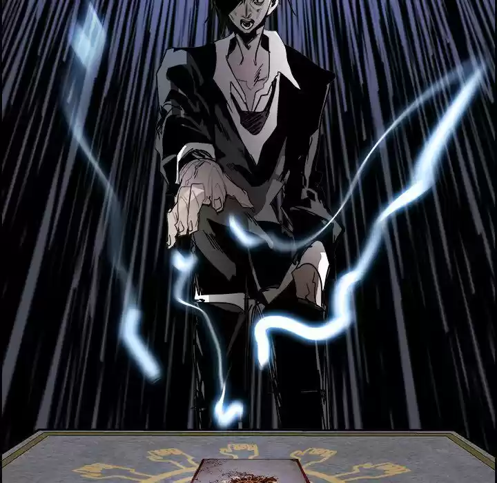 Bleach dj - Sono Kuchibiru Nukumori wo ch.071