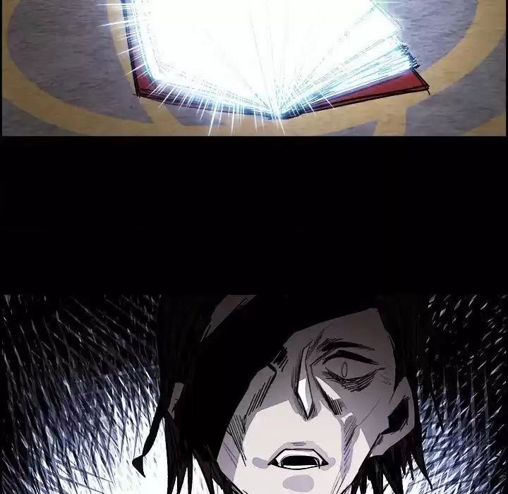 Bleach dj - Sono Kuchibiru Nukumori wo ch.071