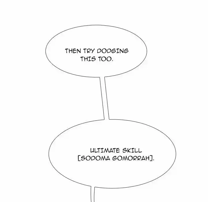 Bleach dj - Sono Kuchibiru Nukumori wo ch.071