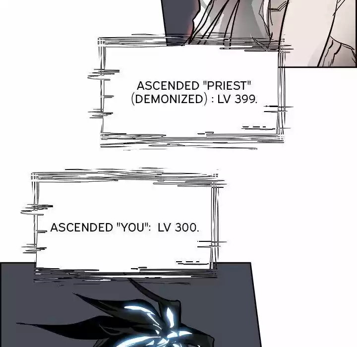 Bleach dj - Sono Kuchibiru Nukumori wo ch.071