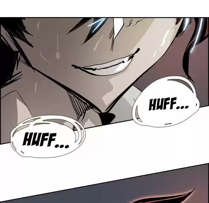 Bleach dj - Sono Kuchibiru Nukumori wo ch.071