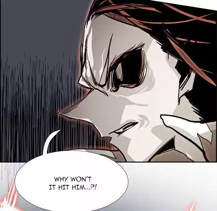 Bleach dj - Sono Kuchibiru Nukumori wo ch.071