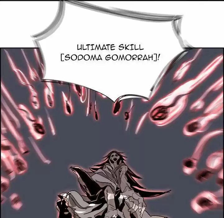 Bleach dj - Sono Kuchibiru Nukumori wo ch.071