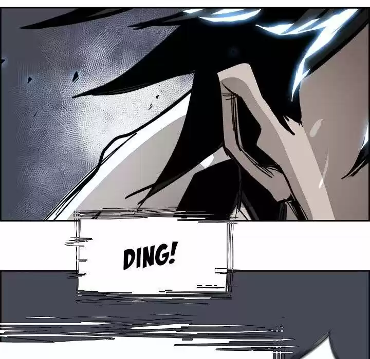 Bleach dj - Sono Kuchibiru Nukumori wo ch.071