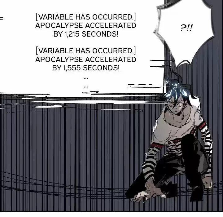 Bleach dj - Sono Kuchibiru Nukumori wo ch.071