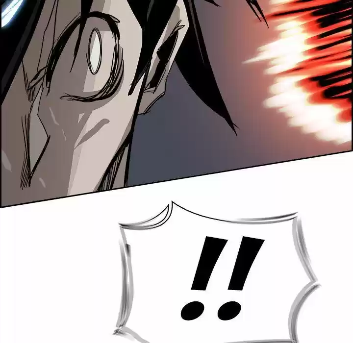 Bleach dj - Sono Kuchibiru Nukumori wo ch.071