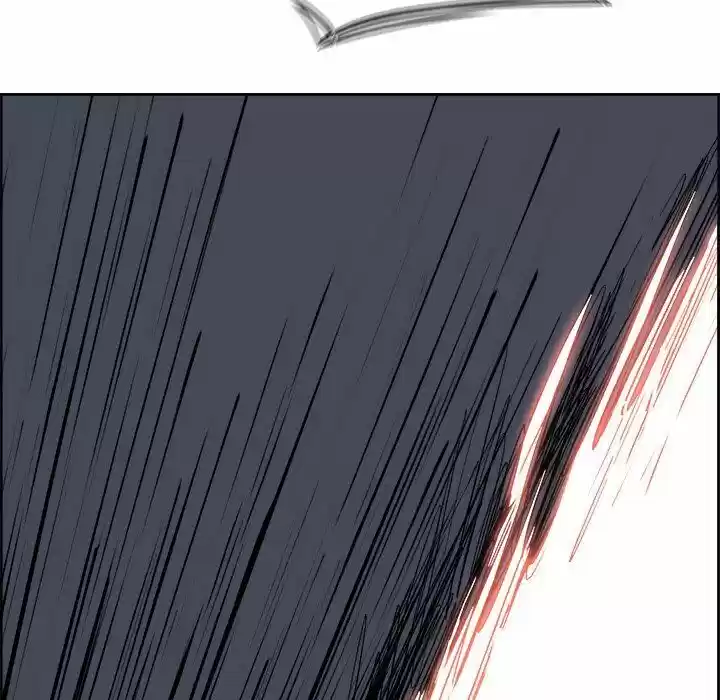 Bleach dj - Sono Kuchibiru Nukumori wo ch.071