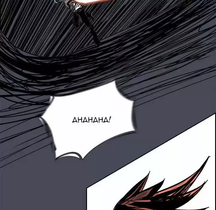 Bleach dj - Sono Kuchibiru Nukumori wo ch.071