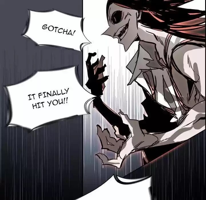 Bleach dj - Sono Kuchibiru Nukumori wo ch.071