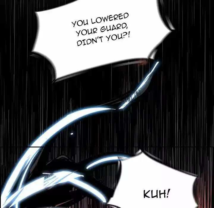 Bleach dj - Sono Kuchibiru Nukumori wo ch.071