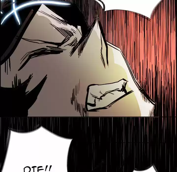 Bleach dj - Sono Kuchibiru Nukumori wo ch.071