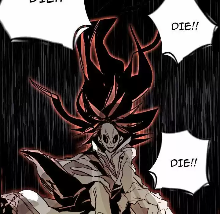 Bleach dj - Sono Kuchibiru Nukumori wo ch.071