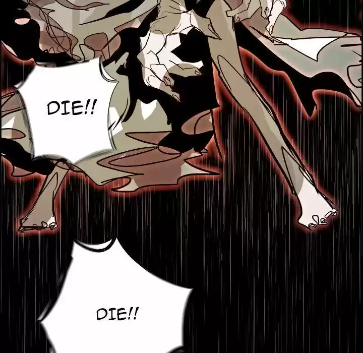 Bleach dj - Sono Kuchibiru Nukumori wo ch.071