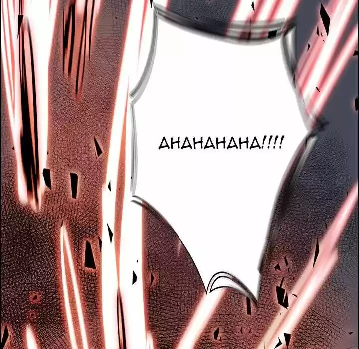 Bleach dj - Sono Kuchibiru Nukumori wo ch.071