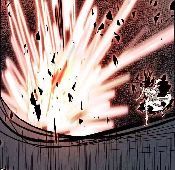 Bleach dj - Sono Kuchibiru Nukumori wo ch.071