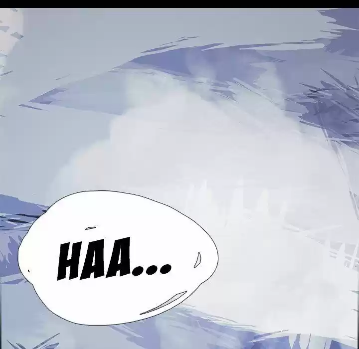 Bleach dj - Sono Kuchibiru Nukumori wo ch.071