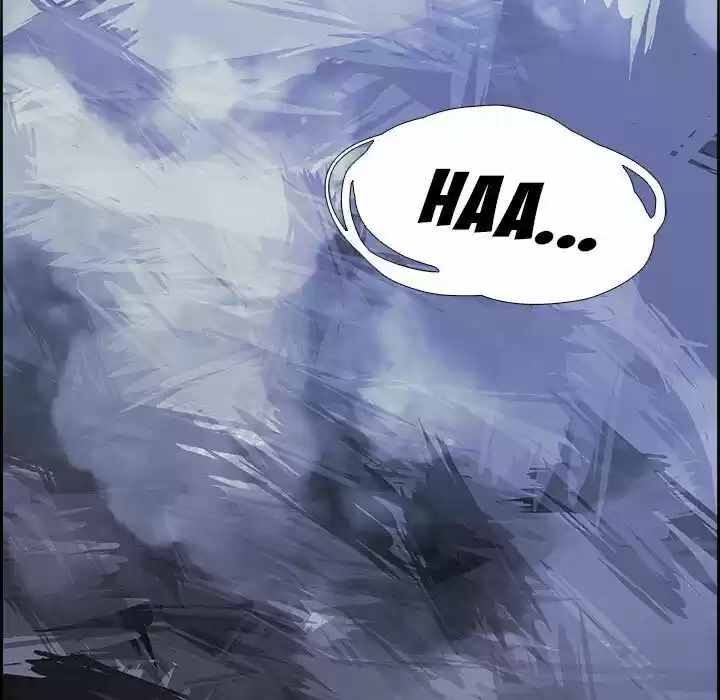 Bleach dj - Sono Kuchibiru Nukumori wo ch.071